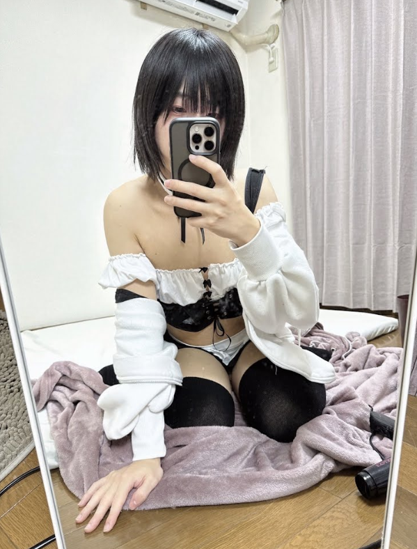 しい 1