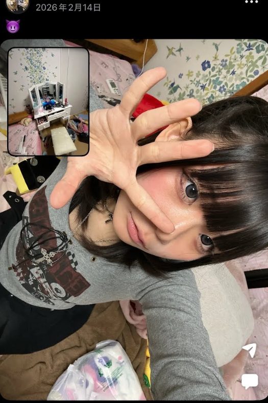 めるる 2