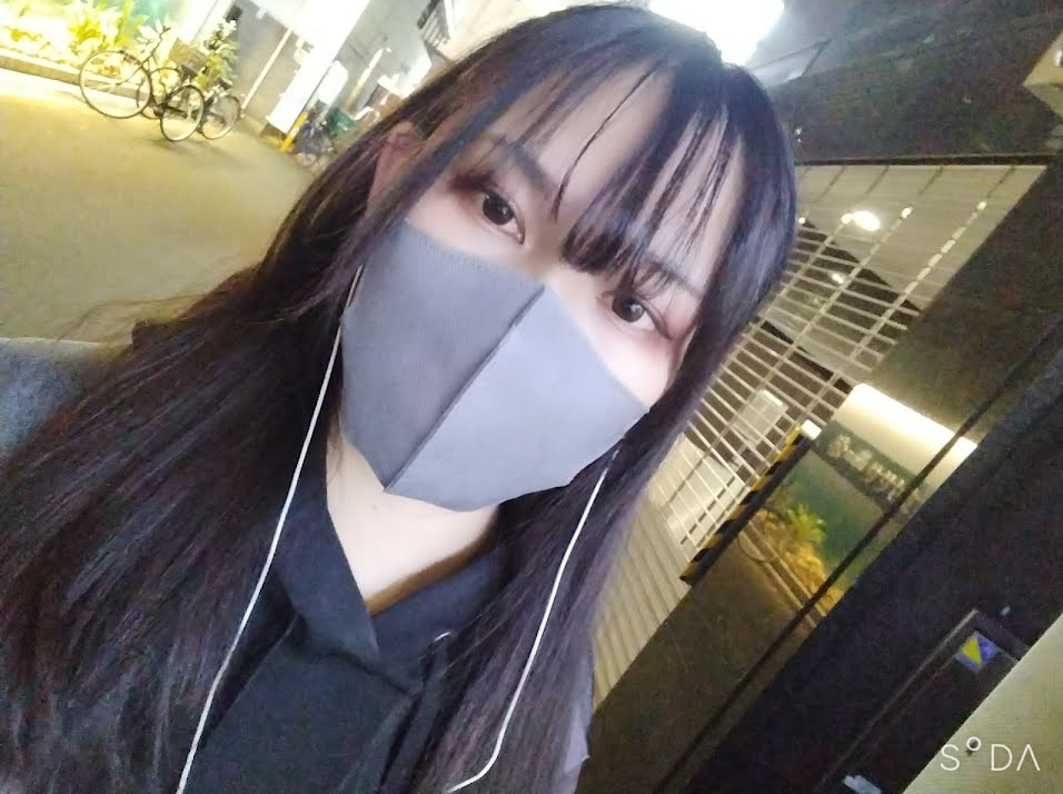 きみの 1