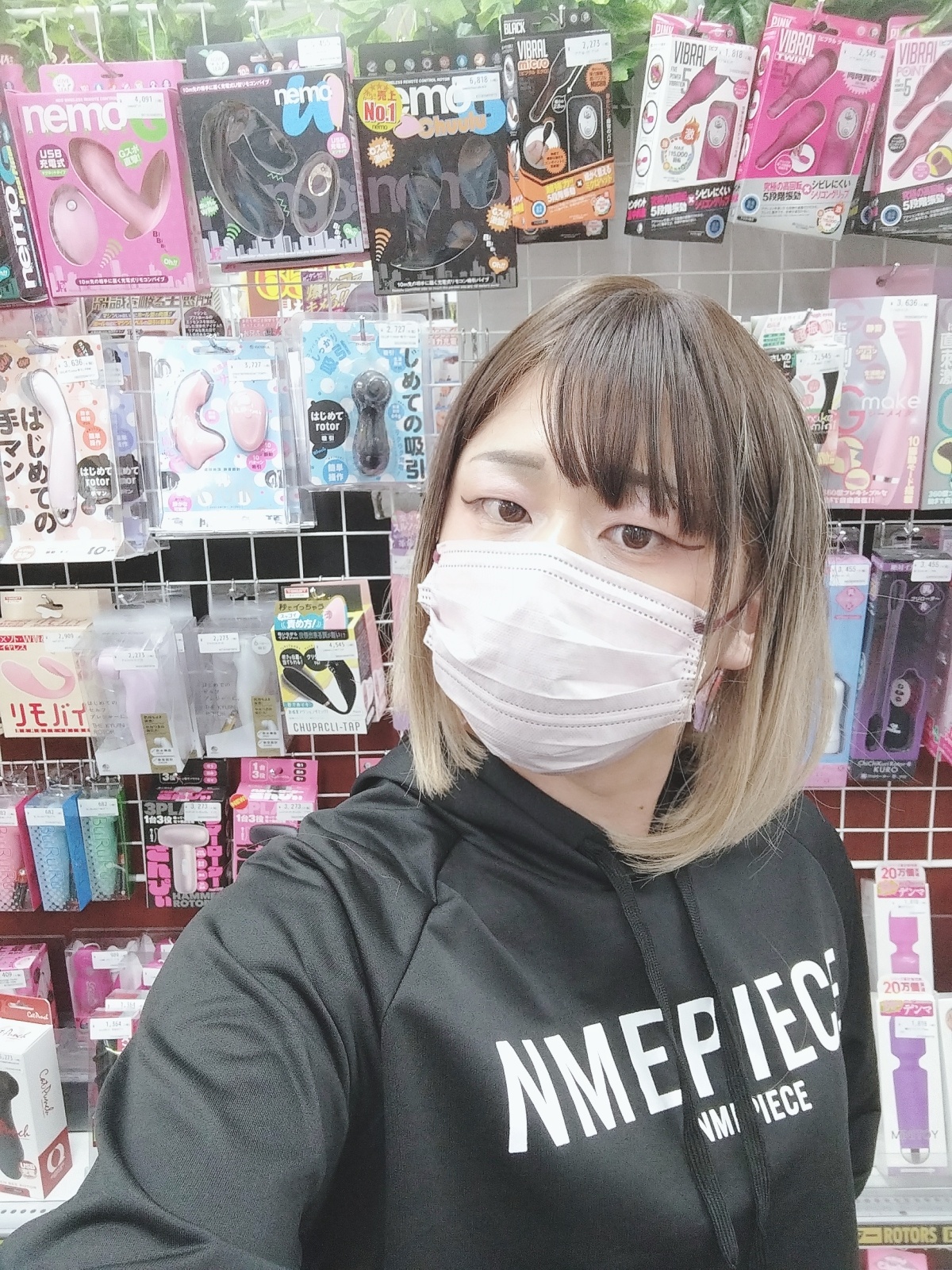 さき 1