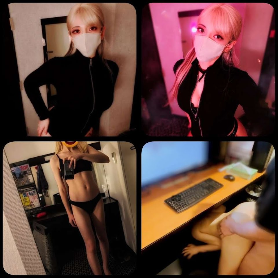 miu 2