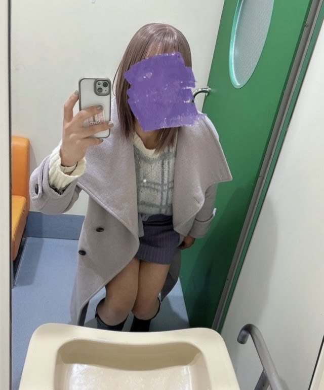 まな 1