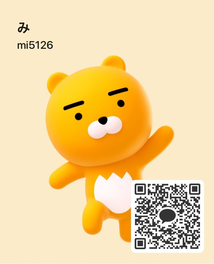 ゆみ 3