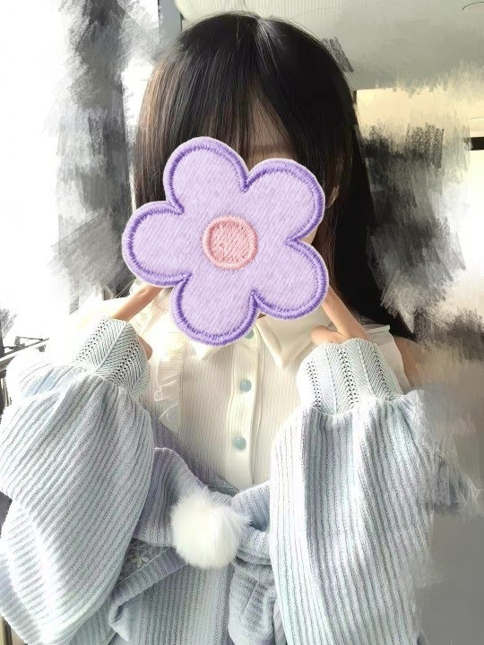 白井 1