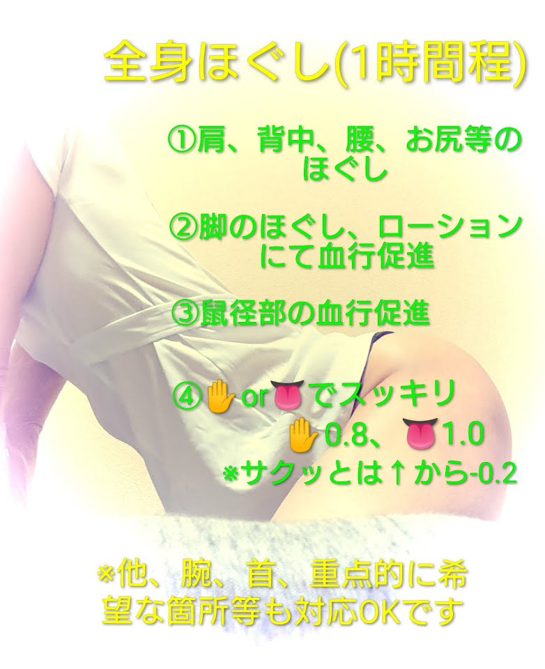 京橋で癒す✨ 1