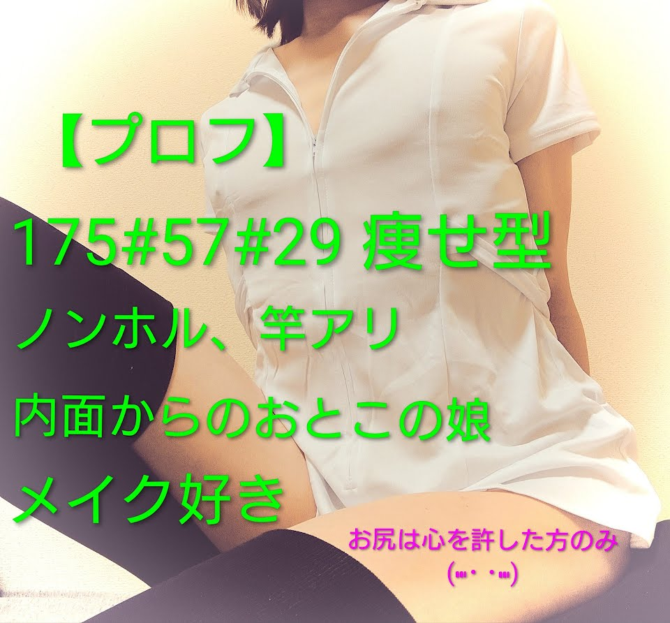 京橋で癒す✨ 2