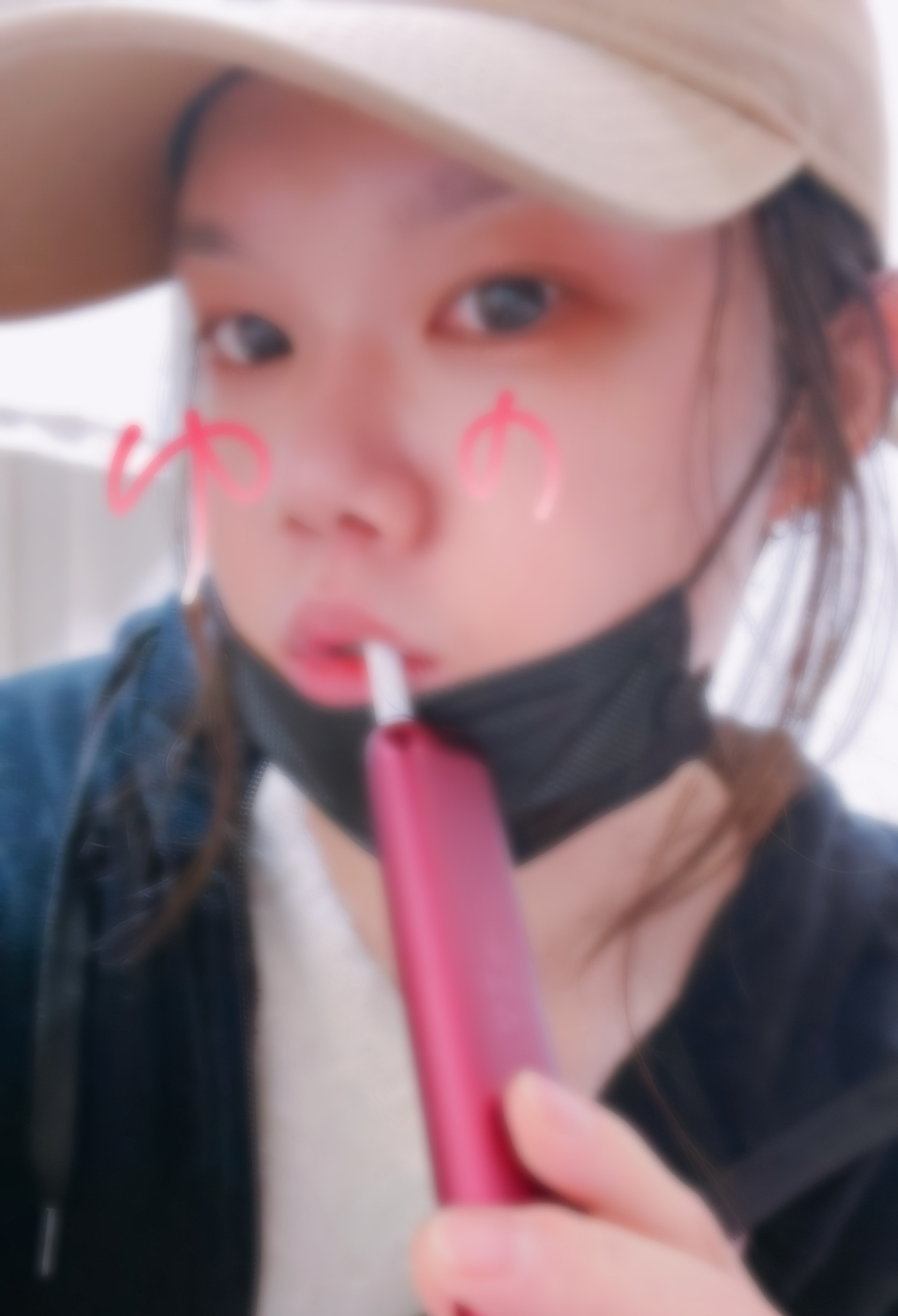 ゆの 1