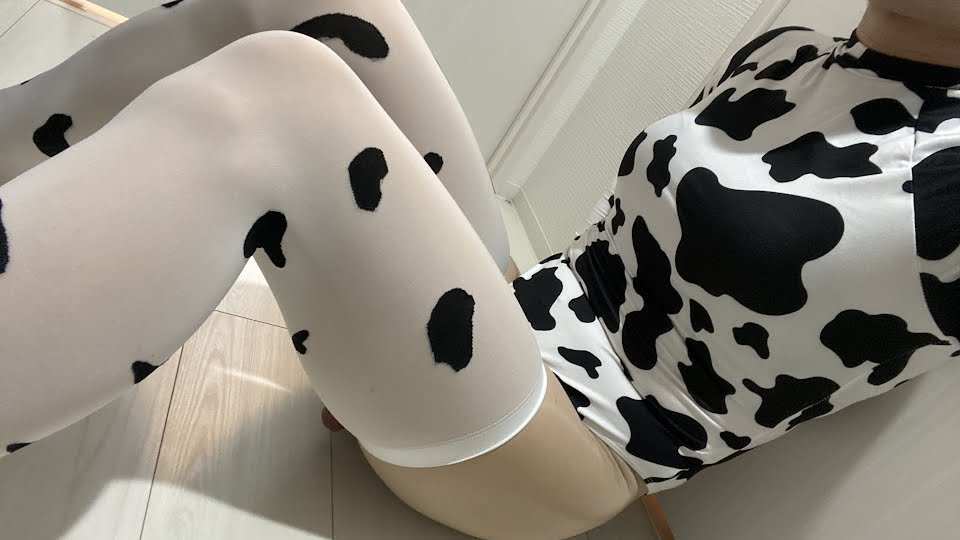 牝牛 1