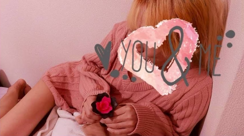 アイスティー 2