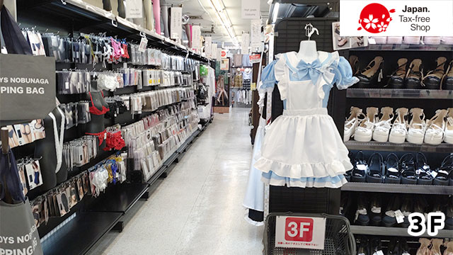 信長書店　難波店
