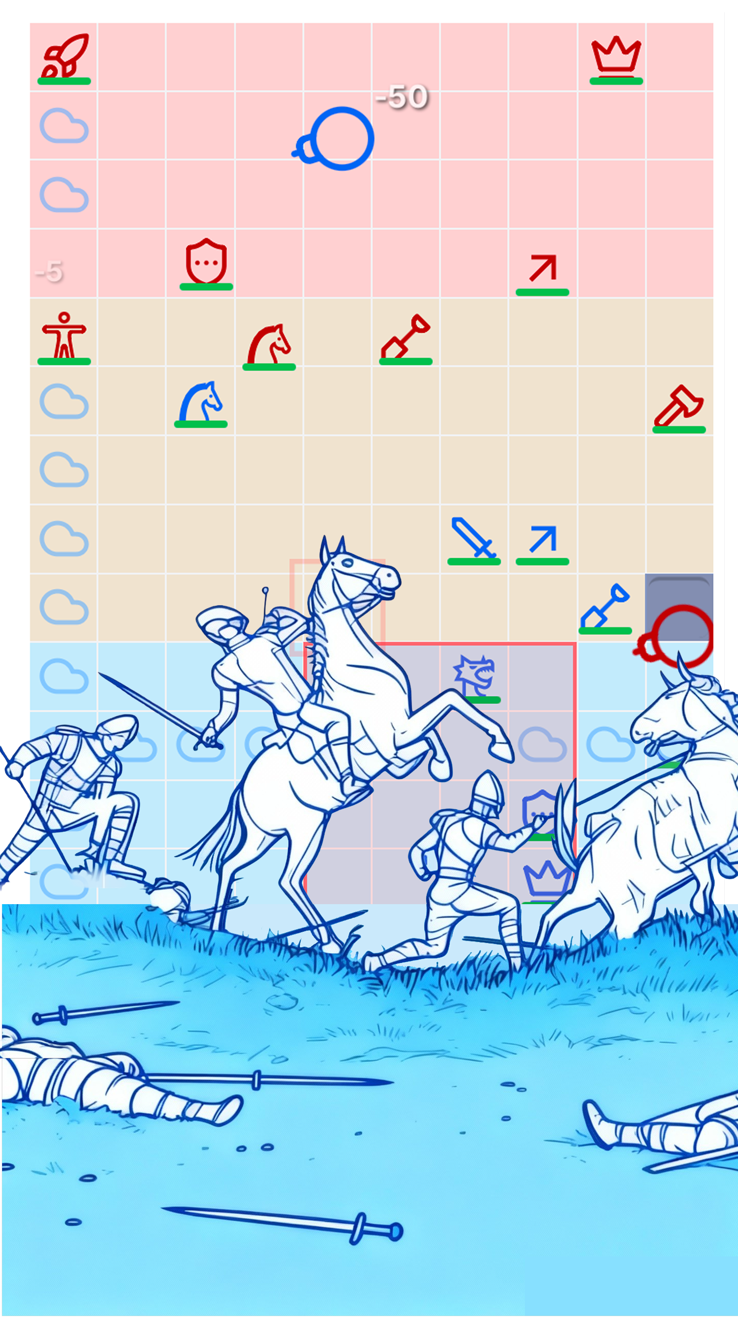 Art of Battle Splash Screen