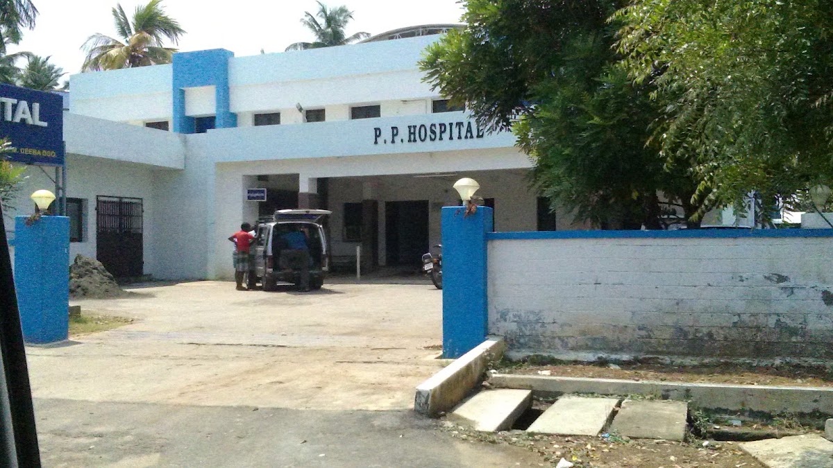 PP HOSPITAL photo 3
