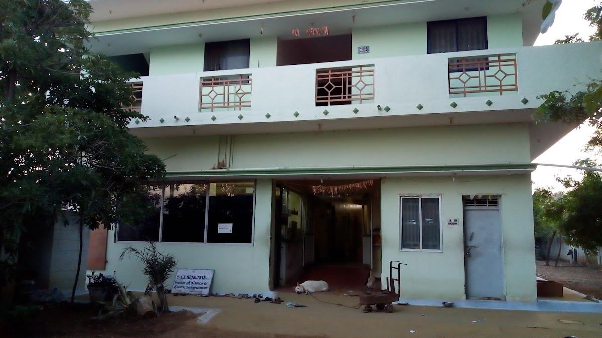 Sivaprakasham Hospital Muthur photo 3