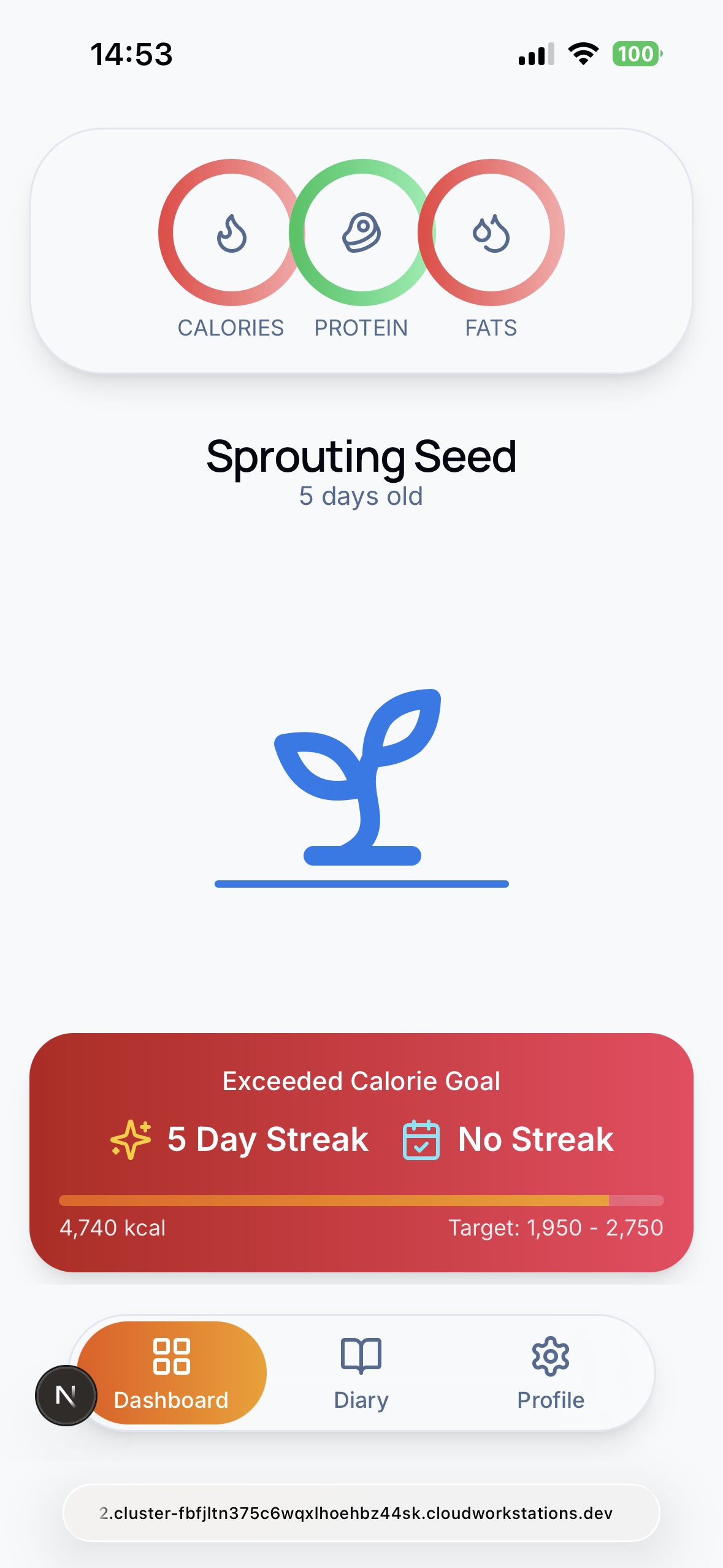 Calorie Tree App Screenshot 1