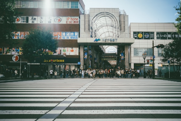 Scenic view of Sendai, Japan