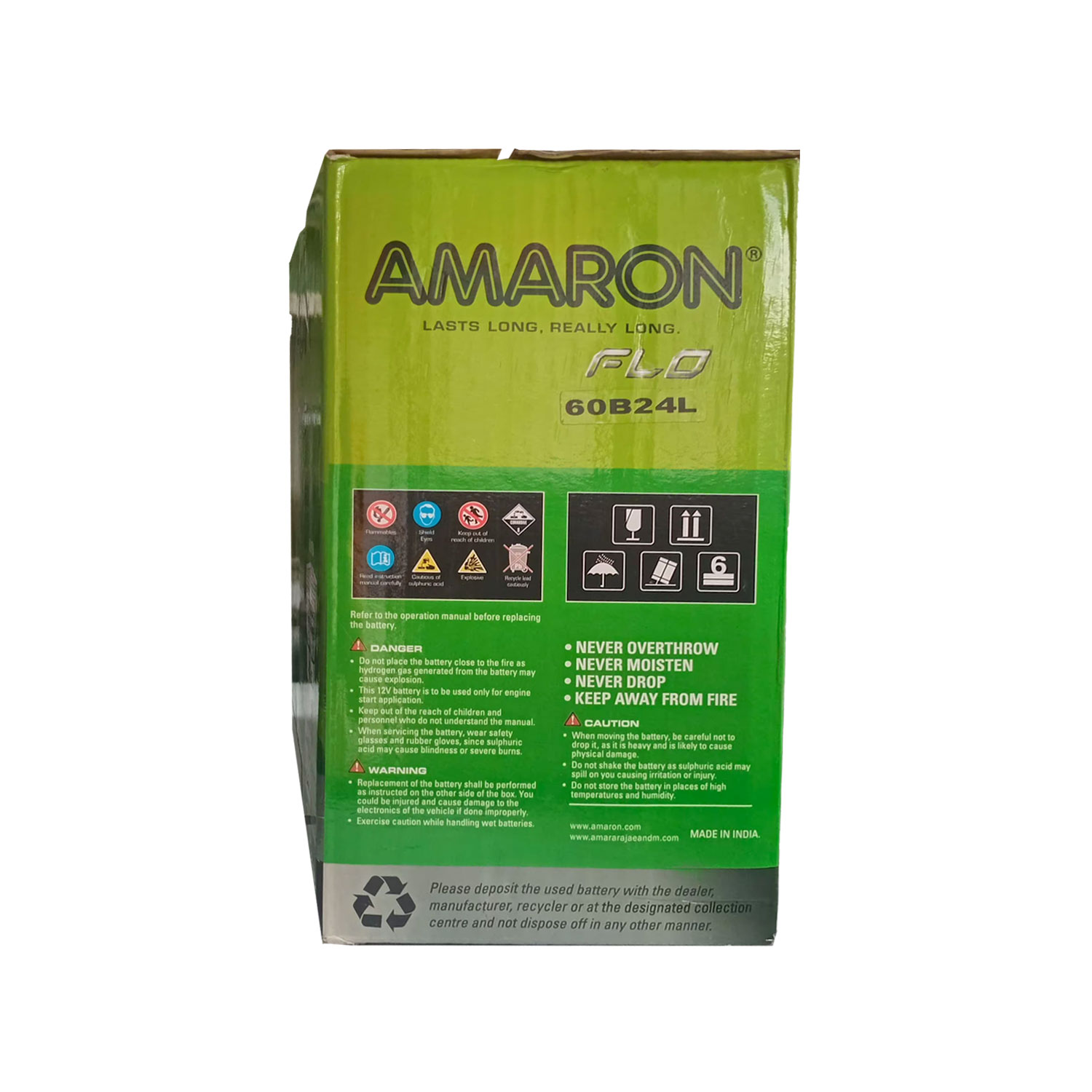 Amaron 045