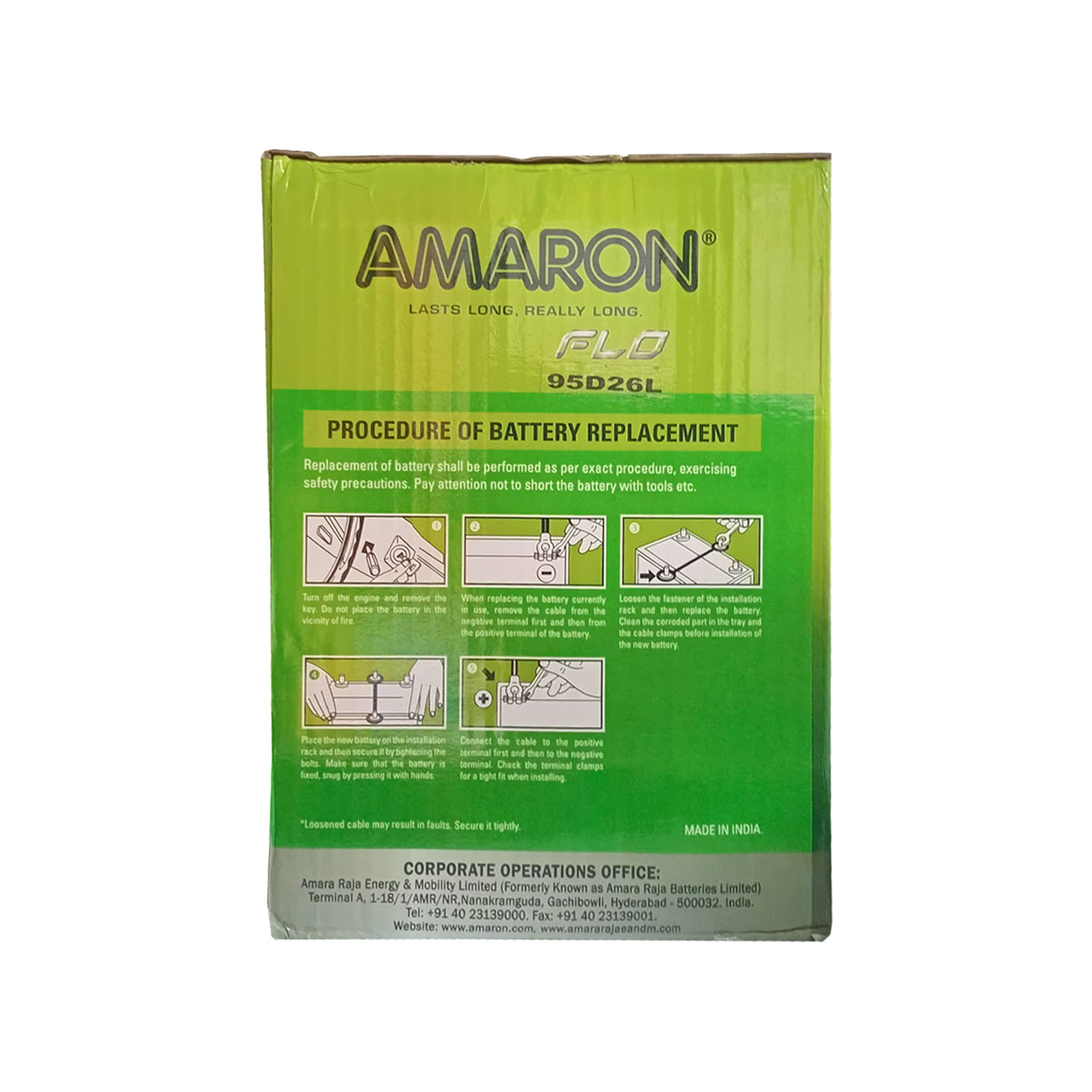 Amaron NS70