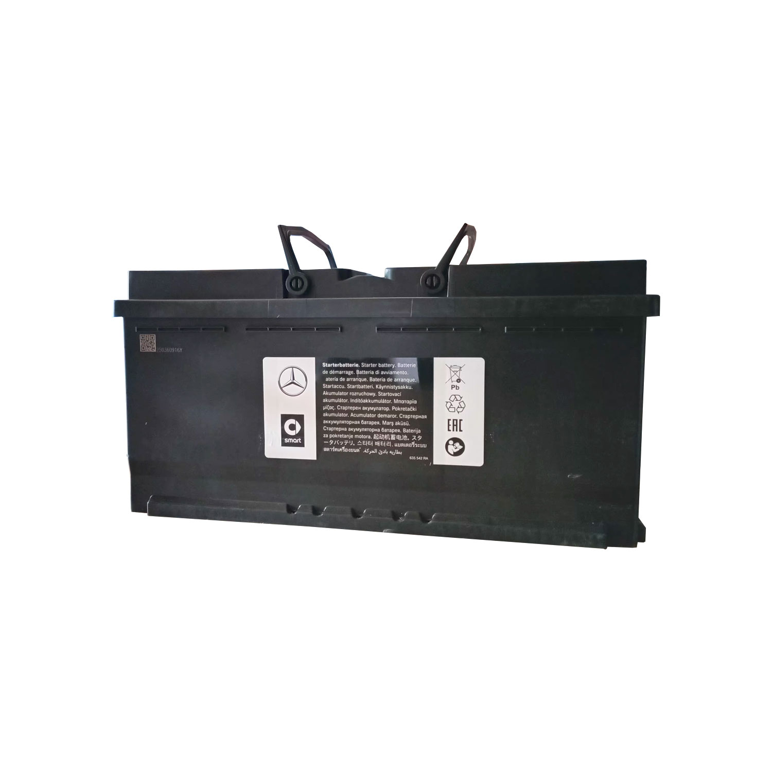 Mercedes DIN 105 AGM