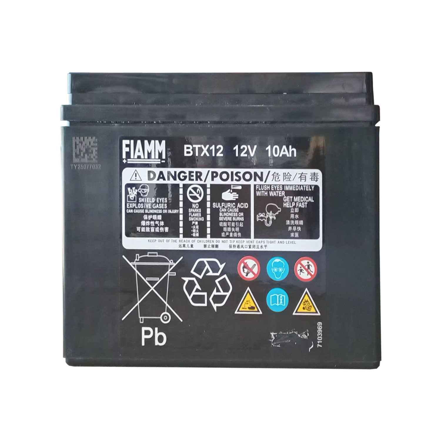 Volvo Auxiliary 12V 10Ah