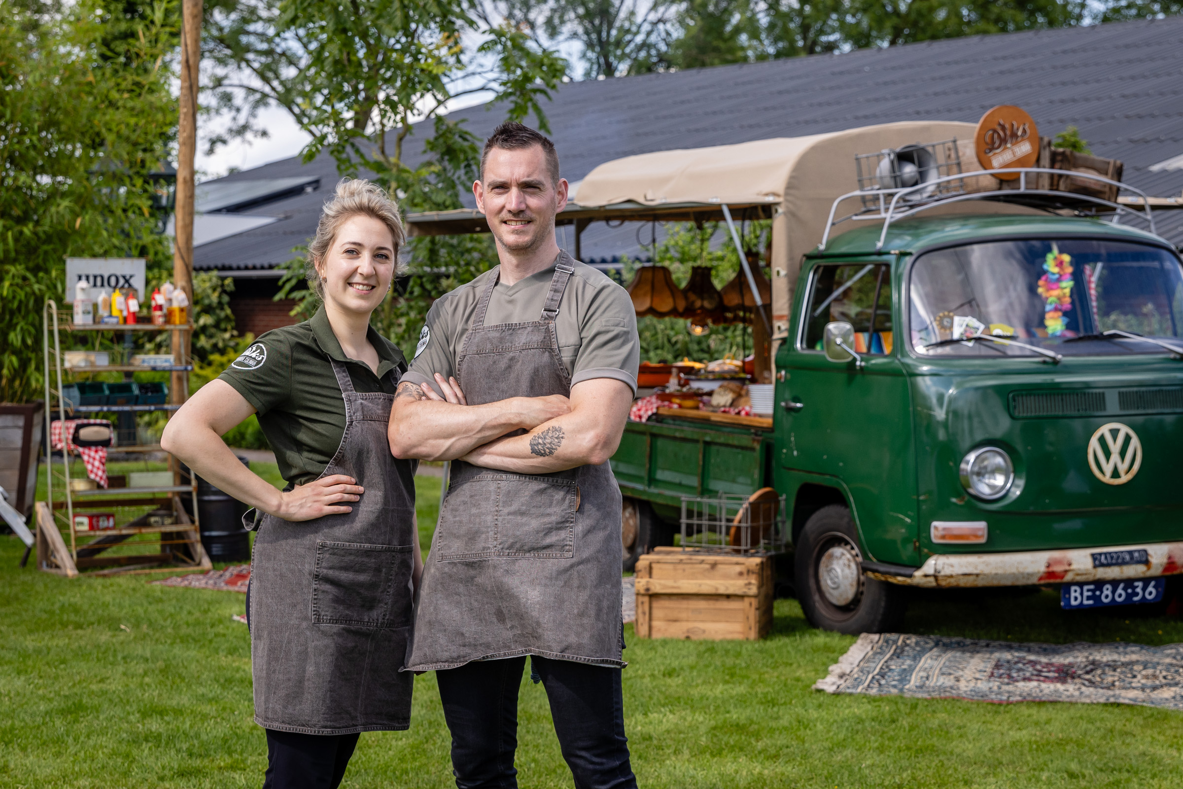 Logo of Diks Culinair