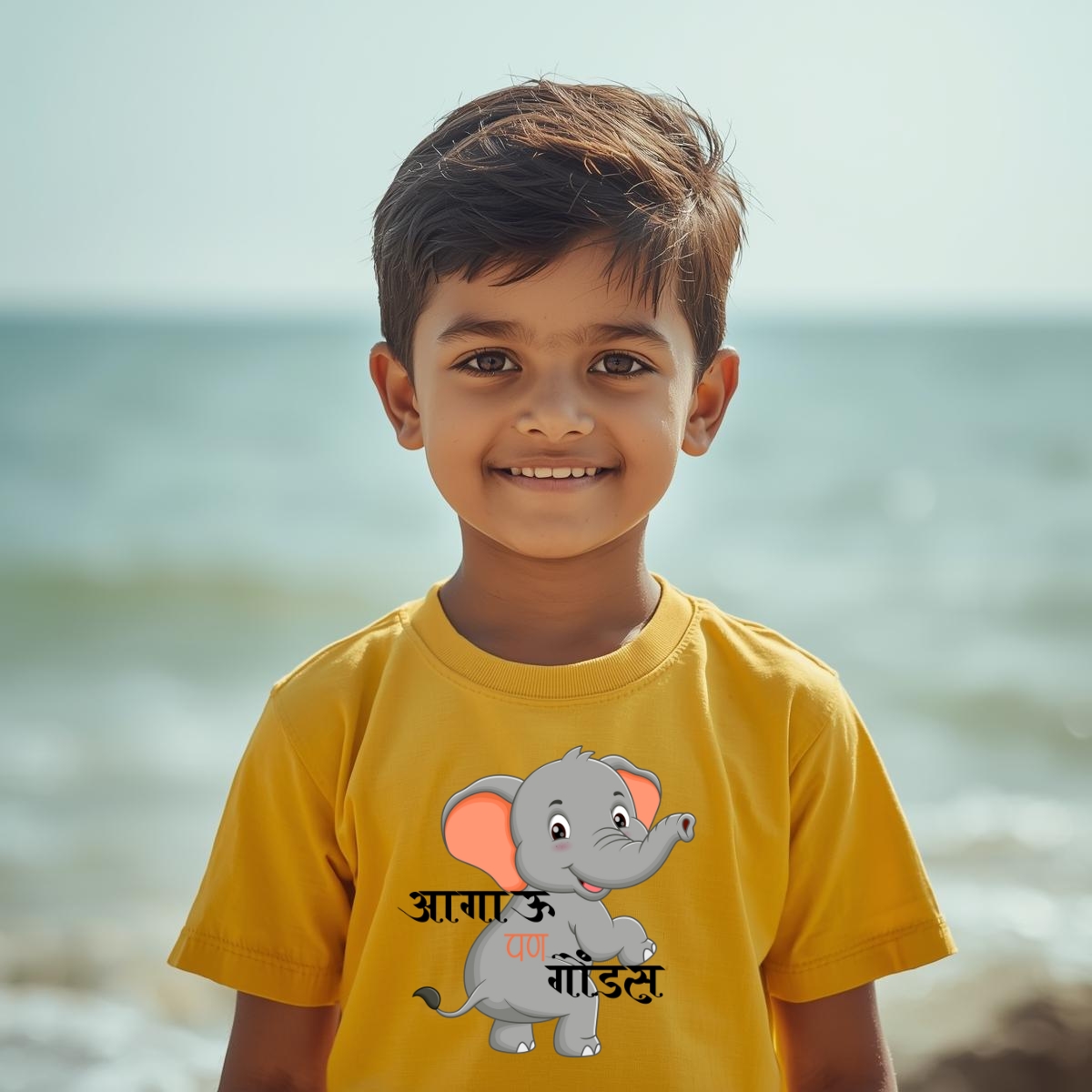 Kids 7 | Aagau pan gondas thumbnail 5