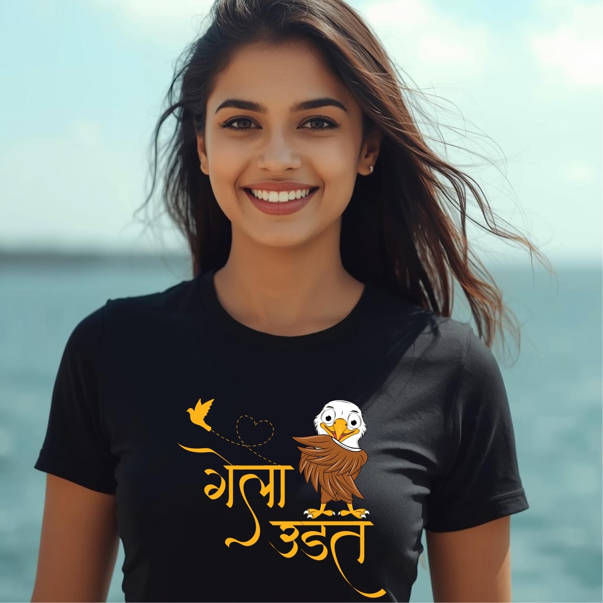 Marathi 31 | Womens | Gela Udat