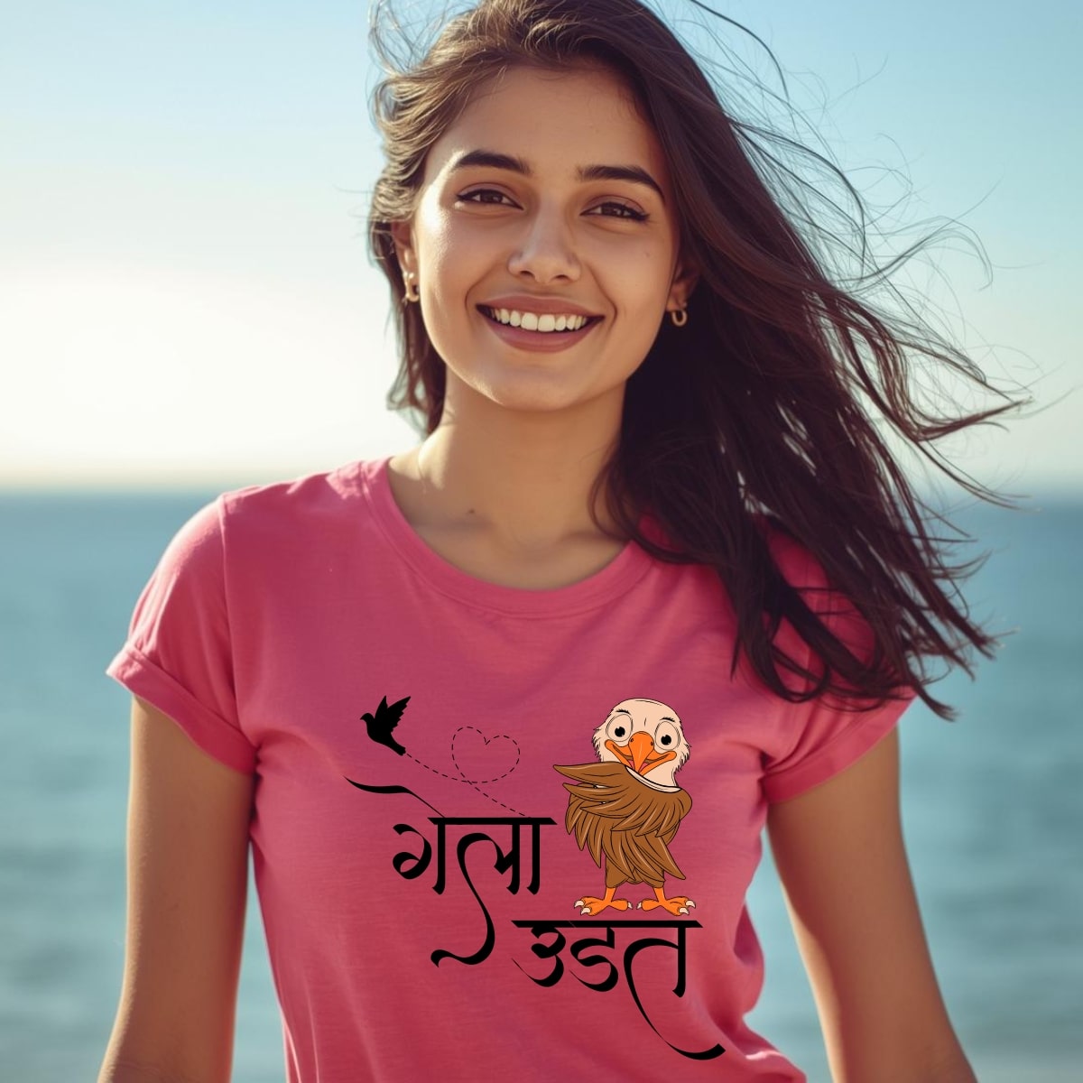 Marathi 31 | Womens | Gela Udat thumbnail 2