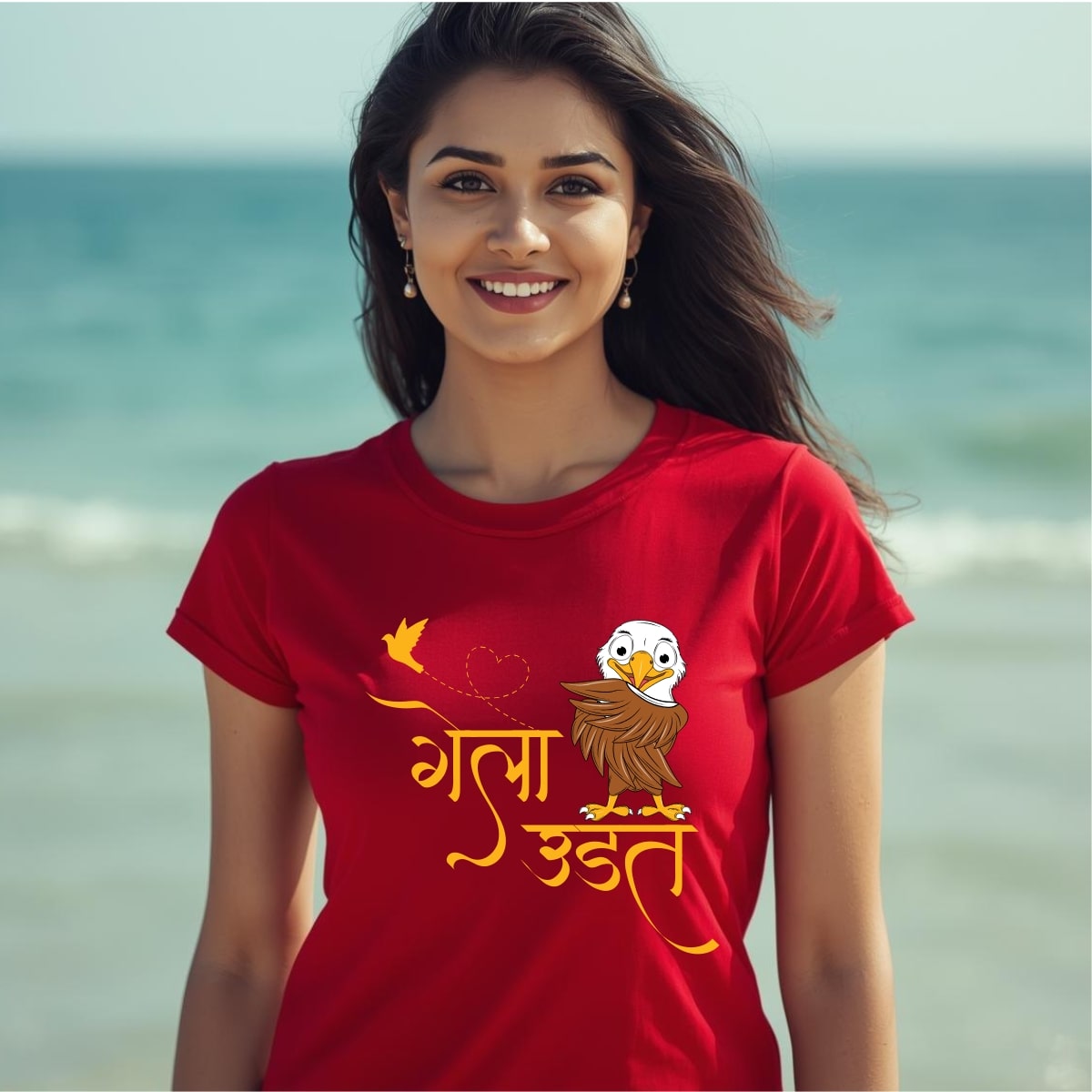 Marathi 31 | Womens | Gela Udat thumbnail 3