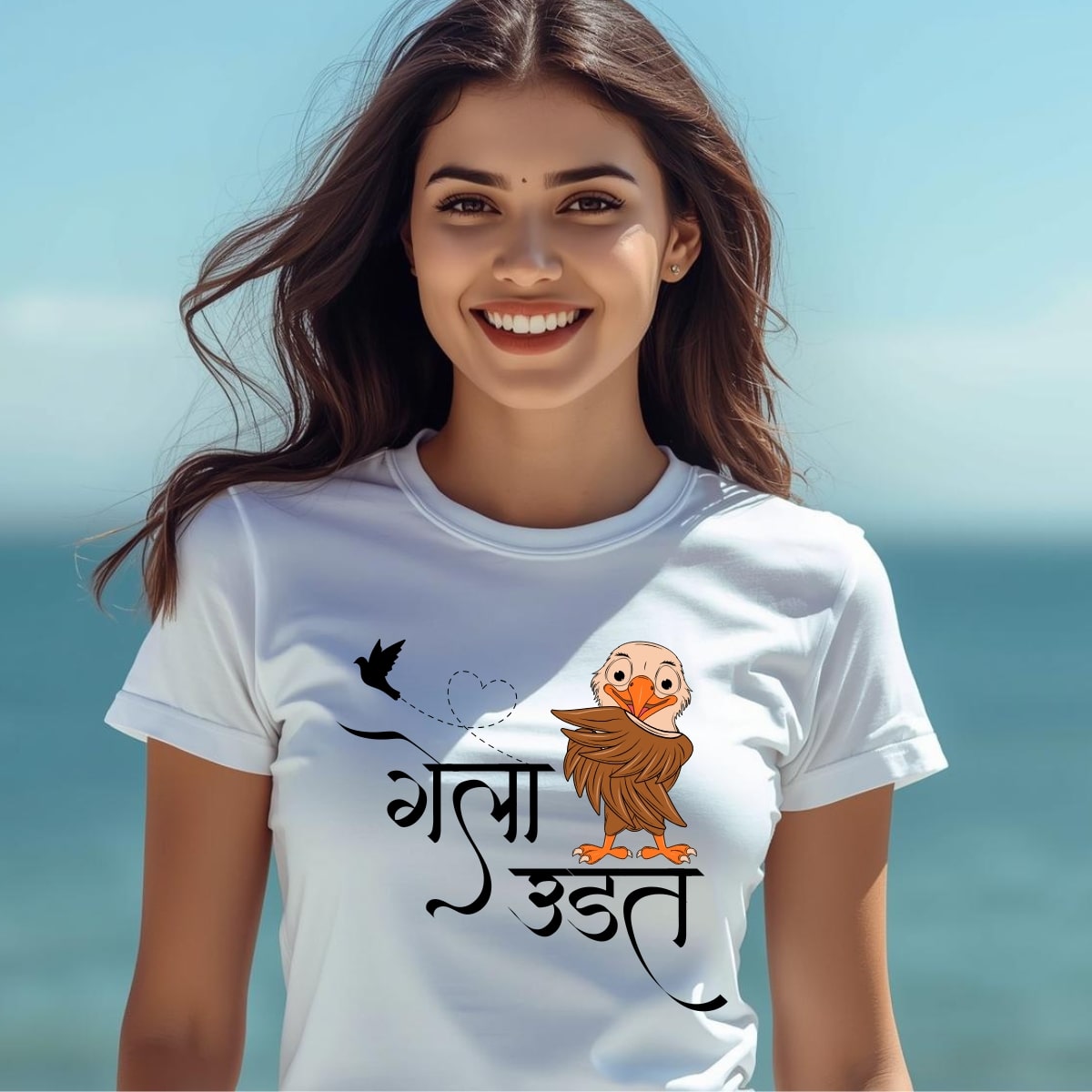 Marathi 31 | Womens | Gela Udat thumbnail 4