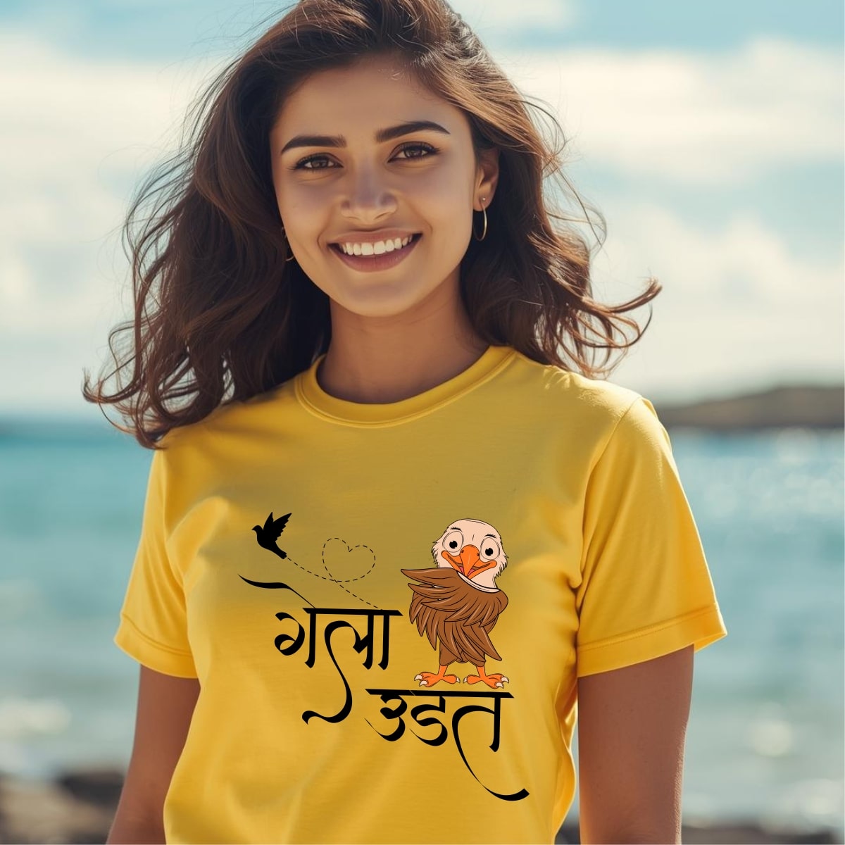 Marathi 31 | Womens | Gela Udat thumbnail 5