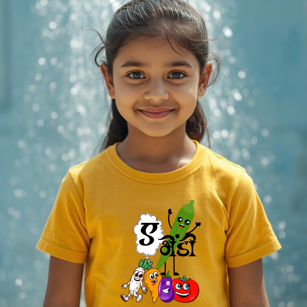 Marathi 37 | Kids| A Bhendi thumbnail 3