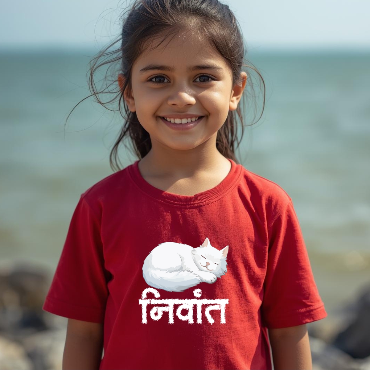 Marathi 85 | Kids| Nivant