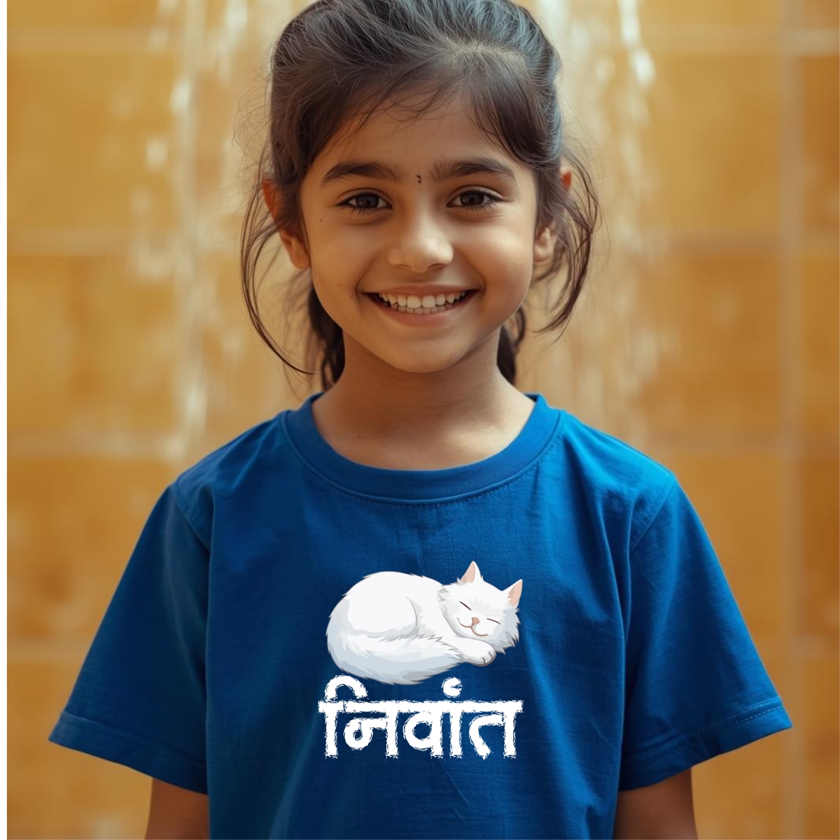 Marathi 85 | Kids| Nivant thumbnail 2