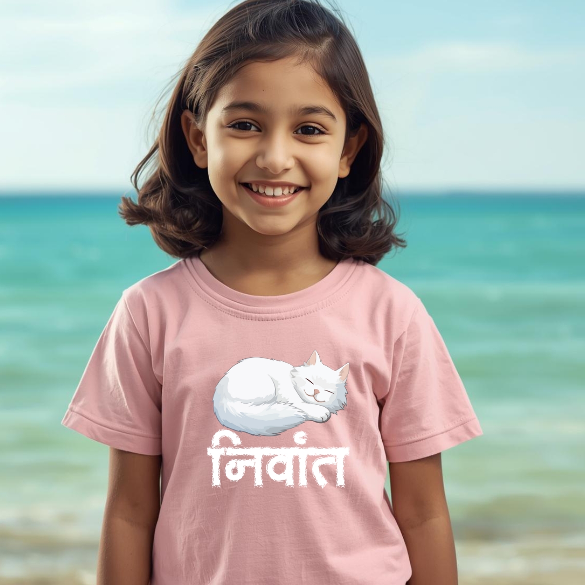 Marathi 85 | Kids| Nivant thumbnail 3