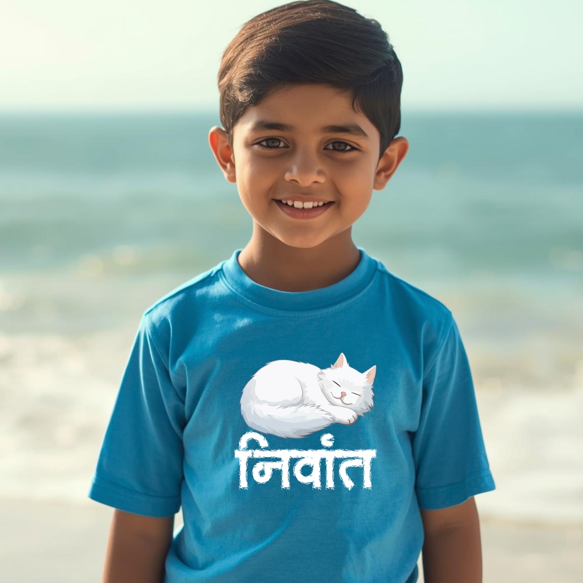 Marathi 85 | Kids| Nivant thumbnail 4