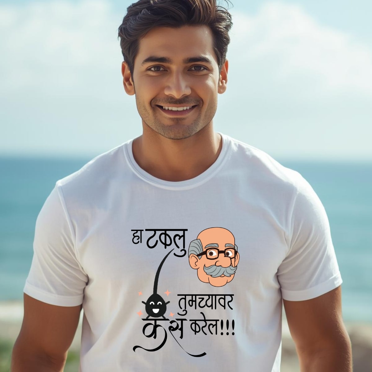 Marathi 5| Mens| Ha takalu