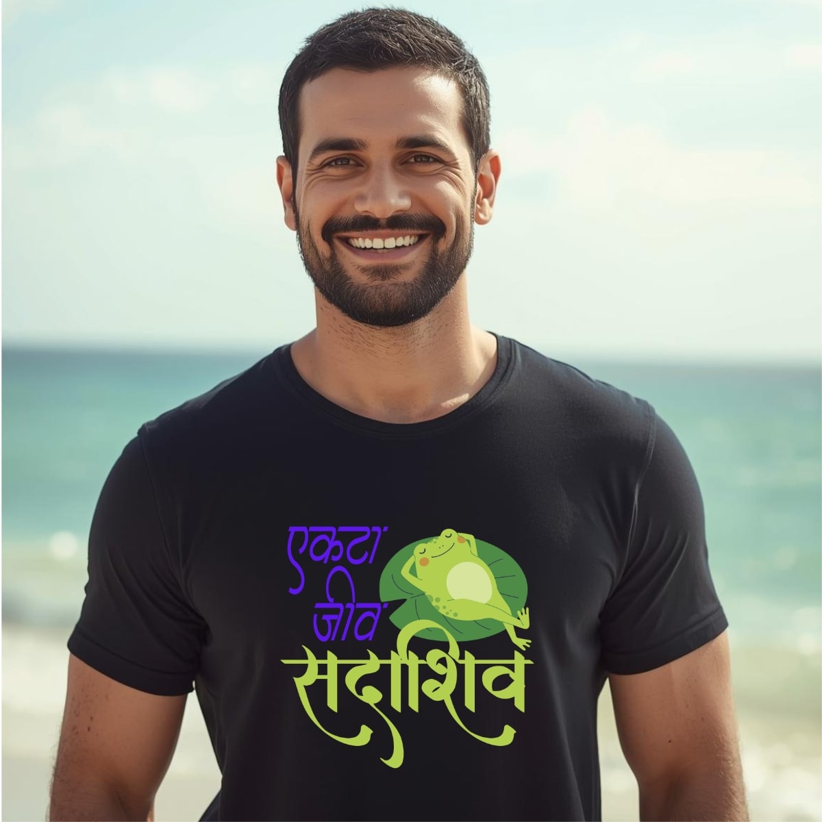 Marathi 6 | Mens | Ekta Jiv Sadashiv