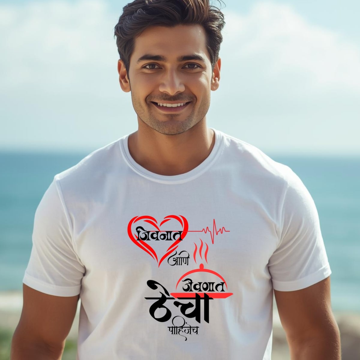 Marathi 24| Mens|jivnat ani jevnat thecha pahijech