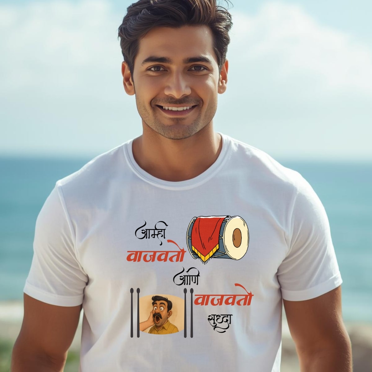 Marathi 35| Mens| vaajavto
