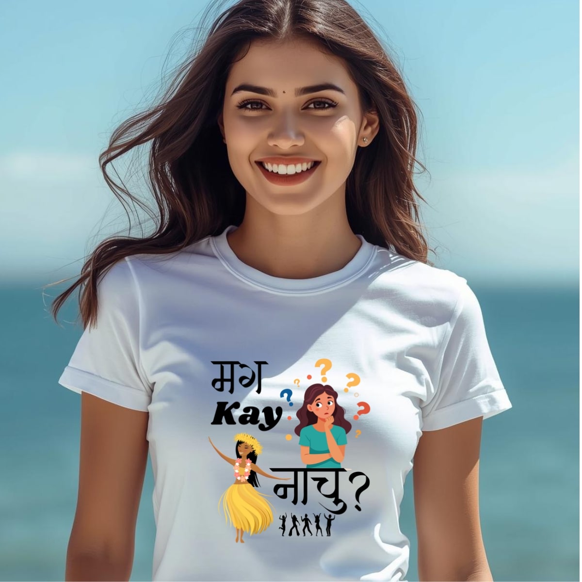 Marathi 49| Womens| Mag Kay Nachu !!!