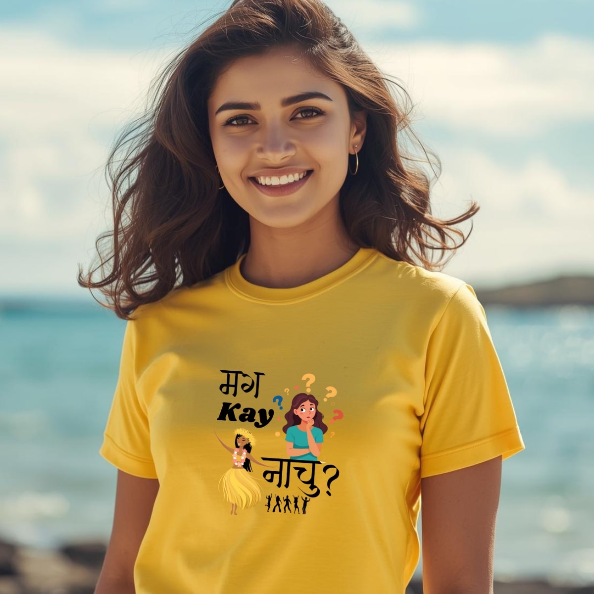 Marathi 49| Womens| Mag Kay Nachu !!! thumbnail 2