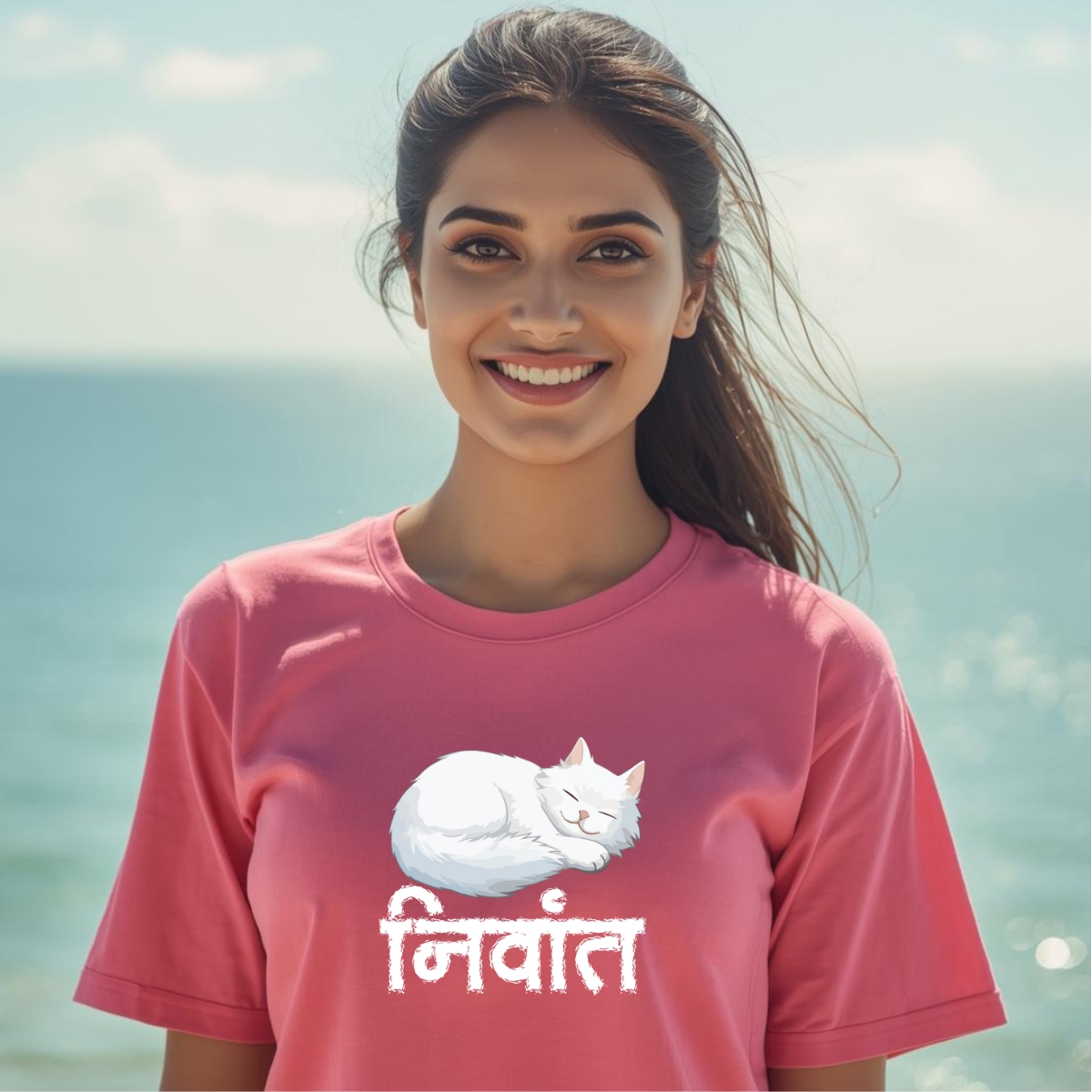 Marathi 85| Womens| Nivant thumbnail 3