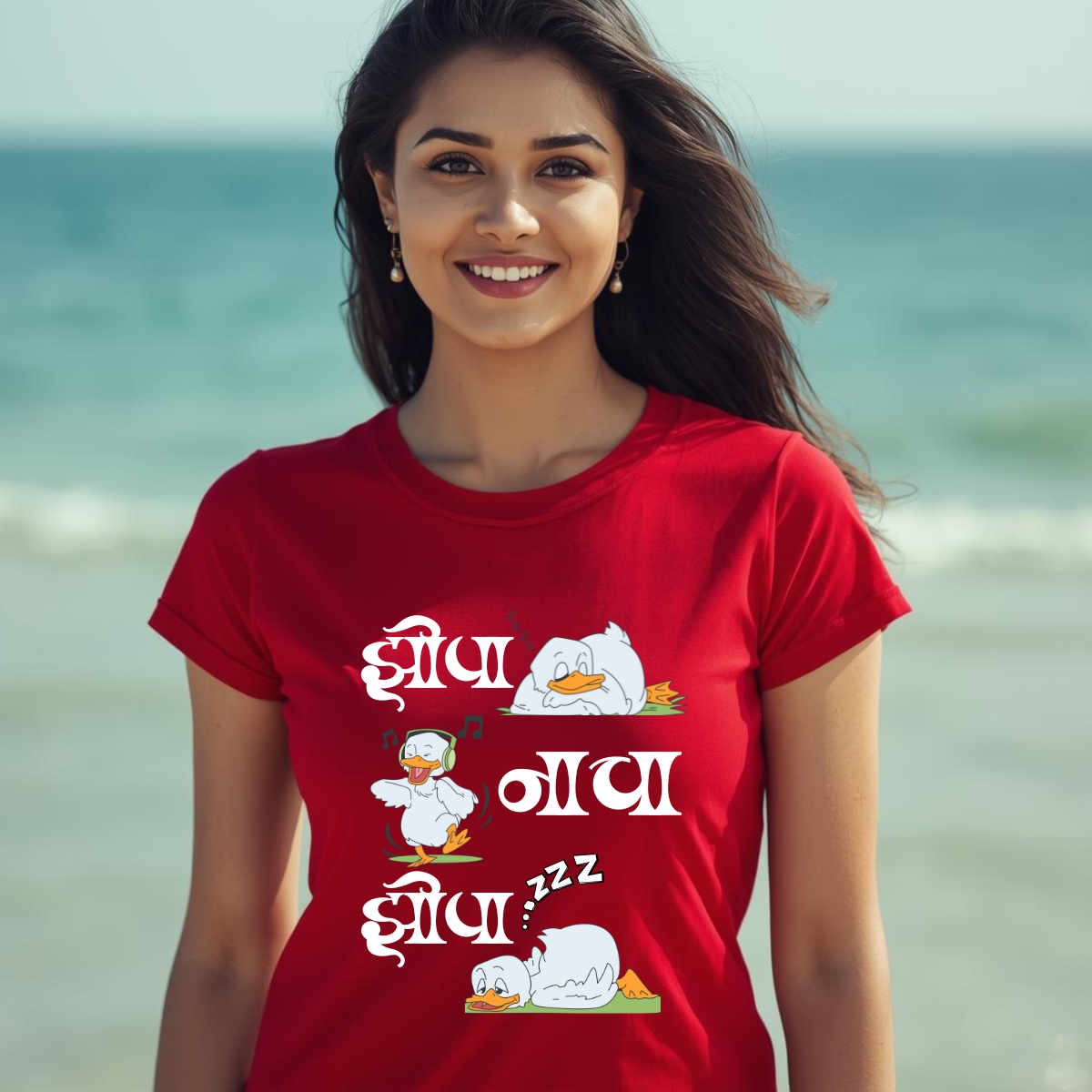 Marathi 101| Womens|Zopa nacha Zopa thumbnail 2