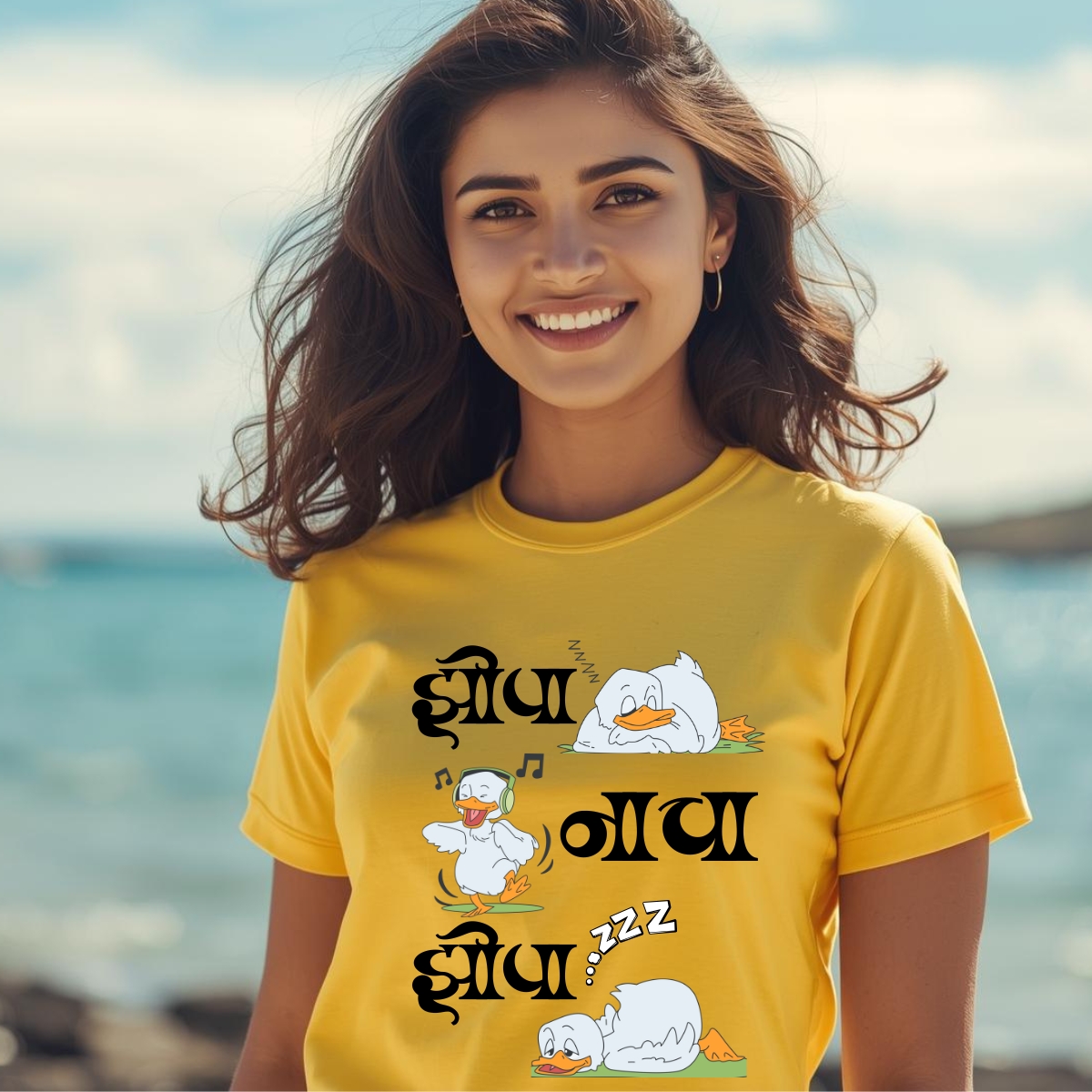 Marathi 101| Womens|Zopa nacha Zopa thumbnail 3
