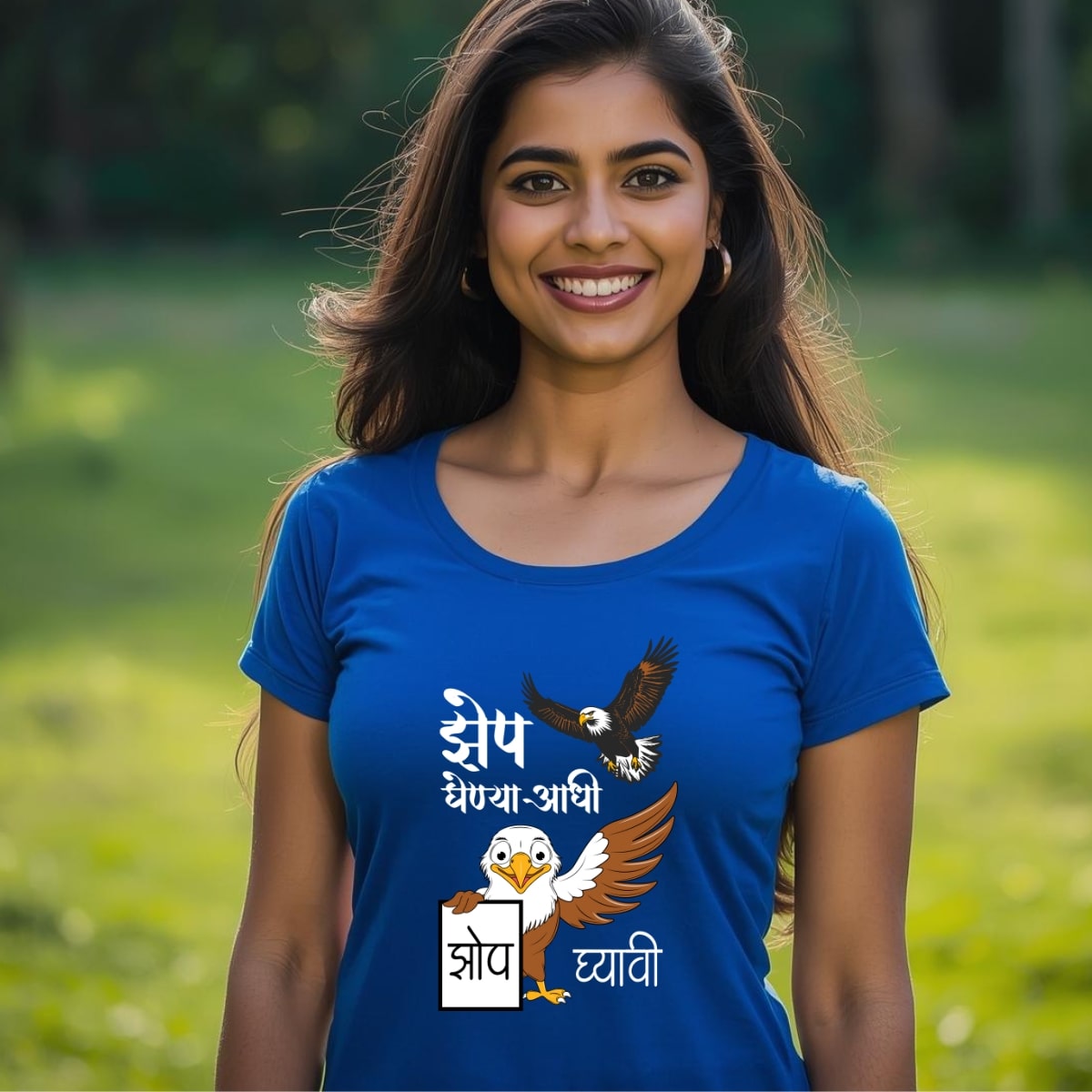 Marathi 33|Womens| Zep ghenya aadhi Zop ghyavi thumbnail 2