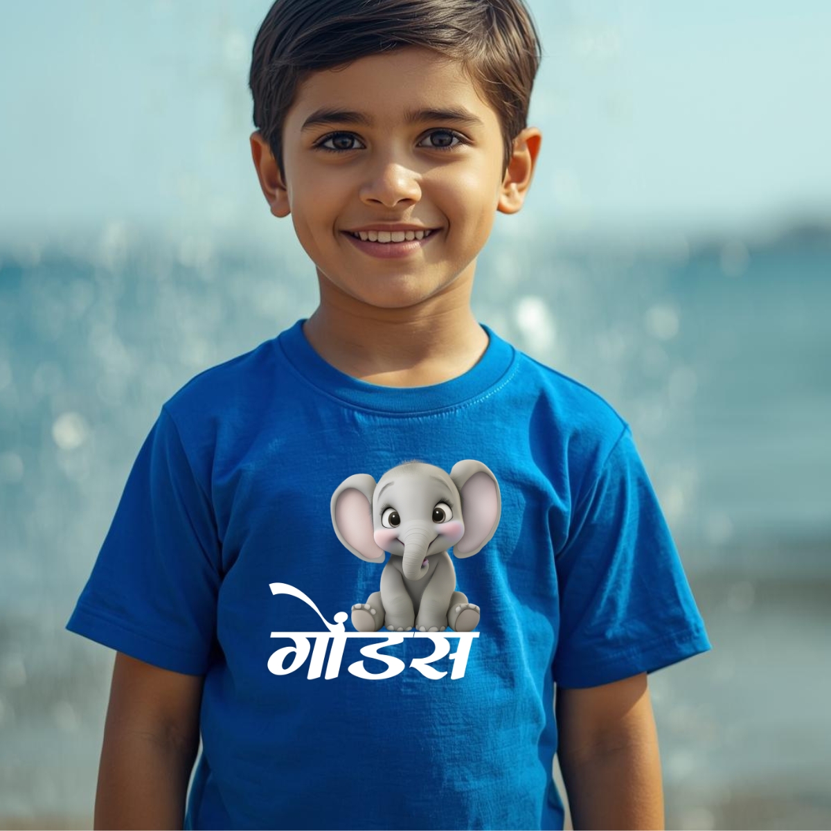 Kids 30|Gondas