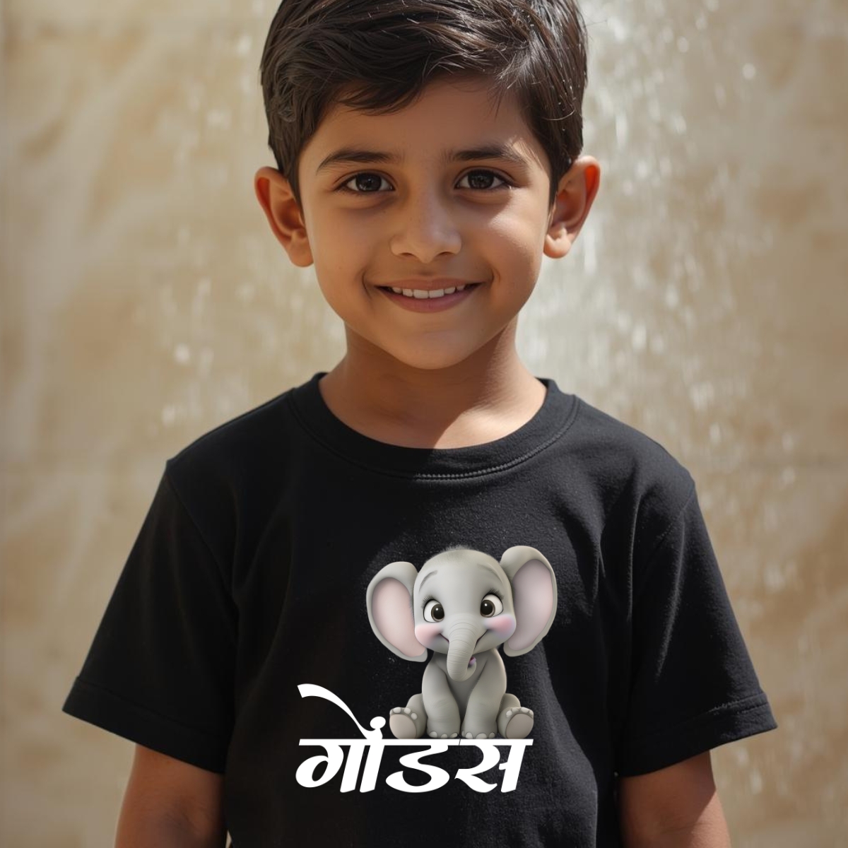 Kids 30|Gondas thumbnail 2