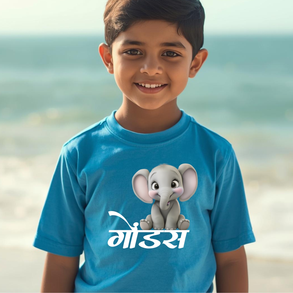 Kids 30|Gondas thumbnail 3