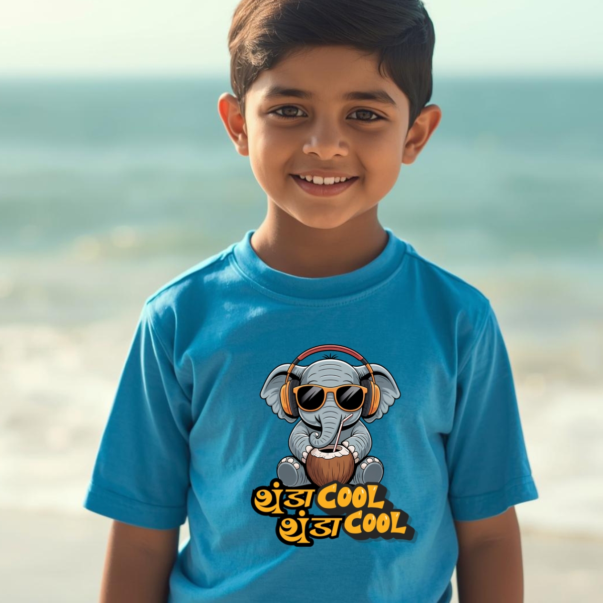 Kids 32 Thanda Thanda Cool Cool thumbnail 3