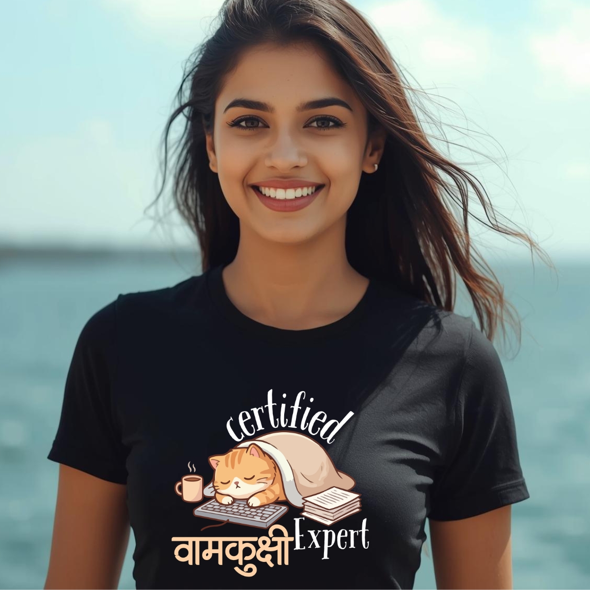 Marathi 33 - Certified Vamkushi Expert (Womens) 